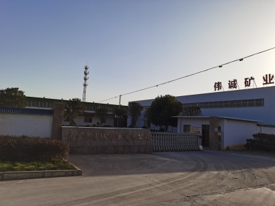 九游娱乐线路中心