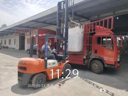 九游娱乐线路中心：王宏武_周口市人民政府